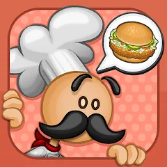 Скачать взлом Papa Louie Pals (Папа Луи Пэлс)  [МОД Много монет] - полная версия apk на Андроид