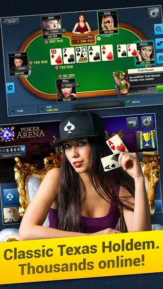 Poker Arena: texas holdem game (Покер Арена)  [МОД Бесконечные монеты] Screenshot 1