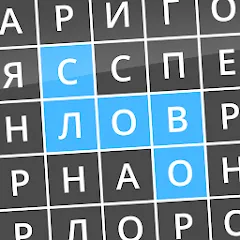 Взломанная Найди слова  [МОД Mega Pack] - стабильная версия apk на Андроид