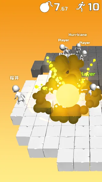 Do Not Boom .io - Tag io game  [МОД Много денег] Screenshot 5