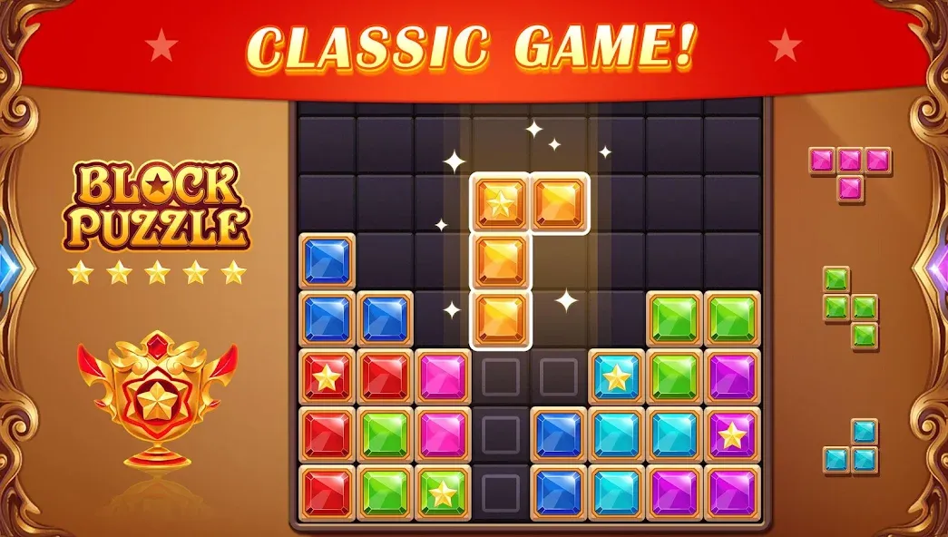 Block Puzzle: Diamond Star  [МОД Меню] Screenshot 1