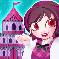 Скачать взлом My Monster House: Doll Games (Май Монстер Хаус)  [МОД Бесконечные монеты] - стабильная версия apk на Андроид