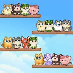 Взлом Cat Sort Puzzle: Cute Pet Game  [МОД Бесконечные деньги] - последняя версия apk на Андроид