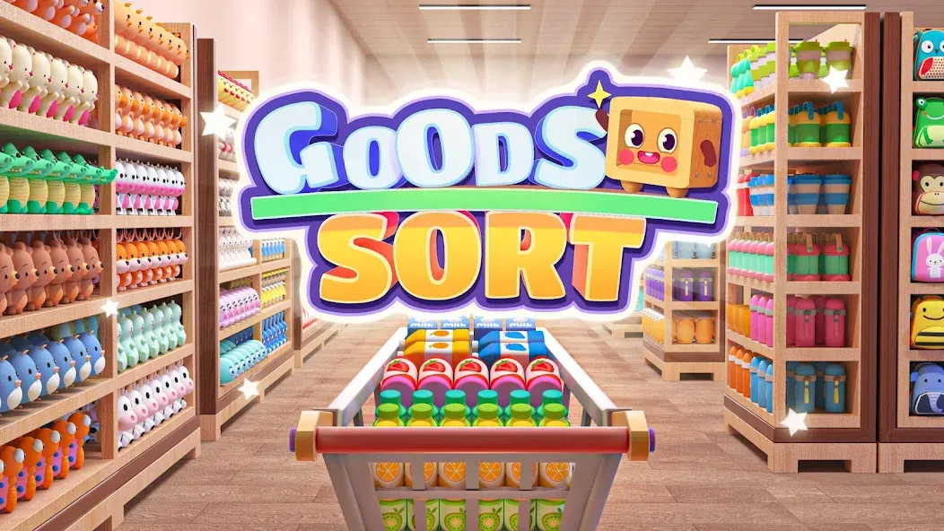 Goods Sort™ - Sorting Games (Гудз Сорт)  [МОД Все открыто] Screenshot 1