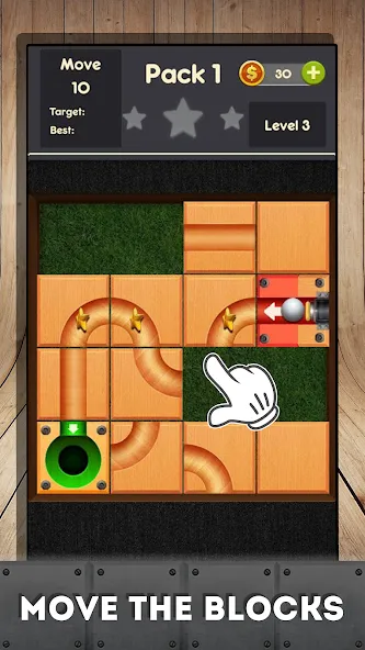 Rolling ball - slide puzzle  [МОД Бесконечные монеты] Screenshot 5