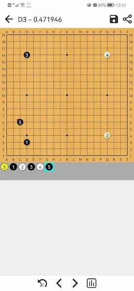 AhQ Go - Strongest Go Game AI (АхКу Го)  [МОД Меню] Screenshot 4