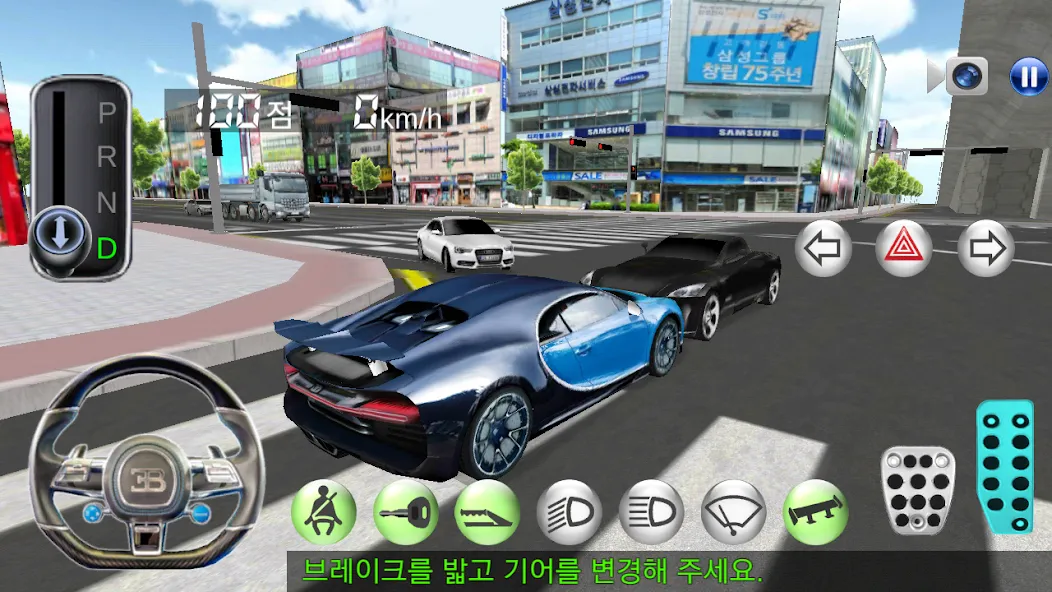 3D Driving Class  [МОД Бесконечные монеты] Screenshot 4