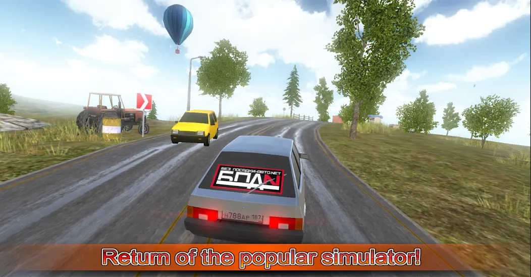 Driving simulator VAZ 2108 SE  [МОД Unlimited Money] Screenshot 1