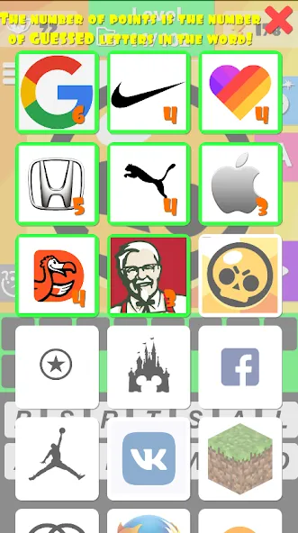 Logo quiz 2022  [МОД Unlocked] Screenshot 4