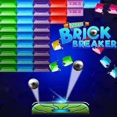 Скачать взлом Brick Breaker- Bricks 3d Game (Бриксандболл)  [МОД Бесконечные деньги] - полная версия apk на Андроид