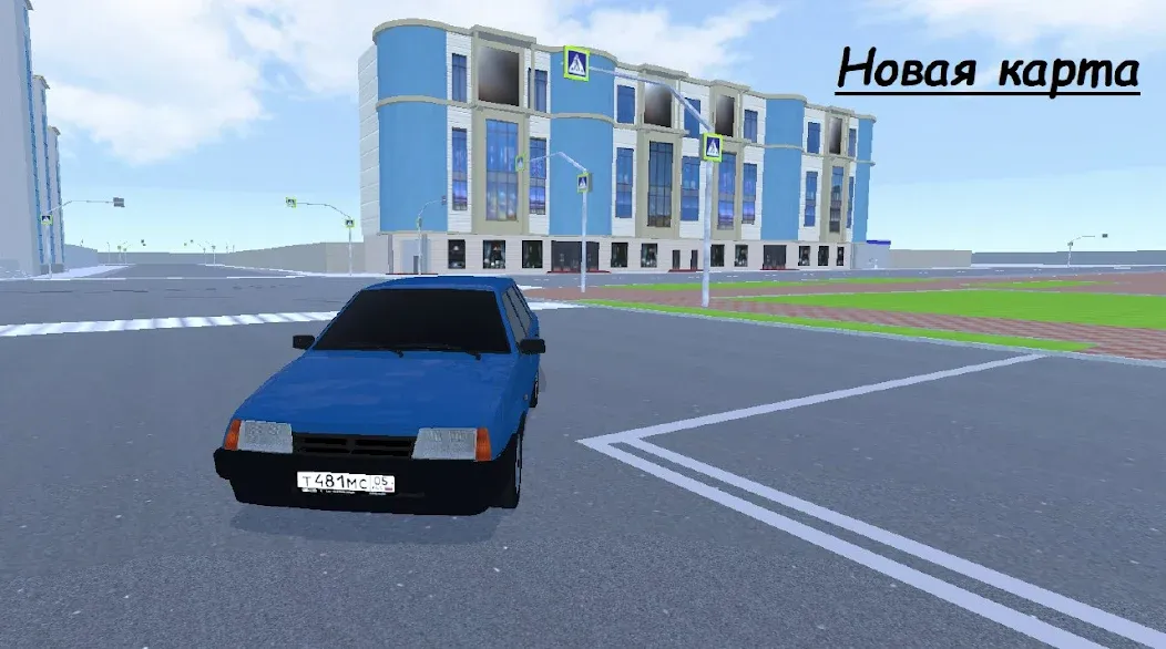 Grand Mobile City (Гранд Мобайл Сити)  [МОД Бесконечные монеты] Screenshot 1