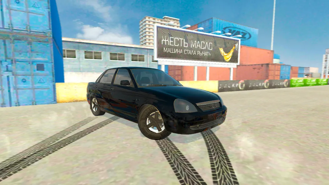 Lada Drift Simulator - Online  [МОД Много монет] Screenshot 5