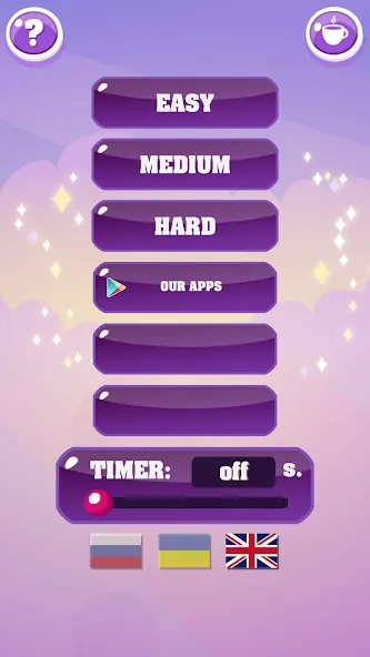 Show me: game for the party  [МОД Menu] Screenshot 1