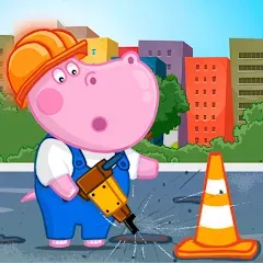 Скачать взломанную Professions for kids  [МОД Много денег] - стабильная версия apk на Андроид