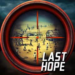 Взломанная Last Hope - Zombie Sniper 3D (Ласт Хоуп)  [МОД Unlocked] - стабильная версия apk на Андроид