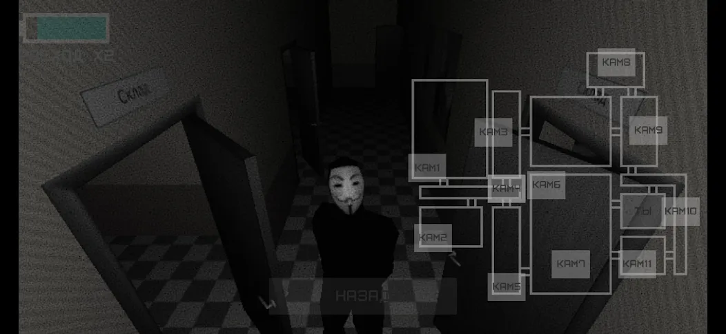 Five Nights At Snusoed's  [МОД Много денег] Screenshot 5