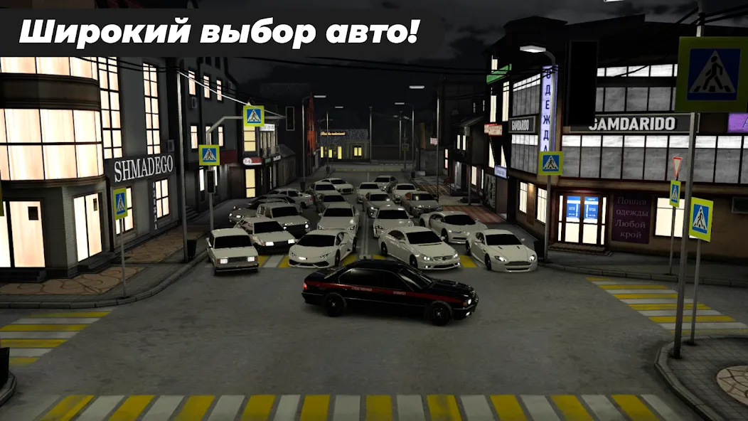 Caucasus Parking: Парковка 3D (Кавказ Паркинг)  [МОД Много денег] Screenshot 5