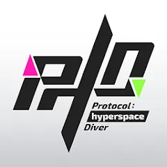 Скачать взломанную Protocol:hyperspace Diver (Протокол)  [МОД Unlocked] - стабильная версия apk на Андроид