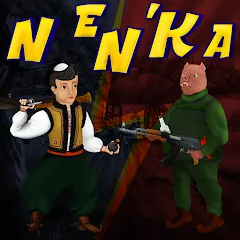 Скачать взлом Nenka Ukraine  [МОД Много денег] - последняя версия apk на Андроид