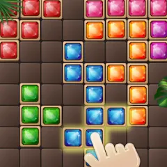 Взлом Block Puzzle (Блокголоволомка)  [МОД Unlocked] - последняя версия apk на Андроид