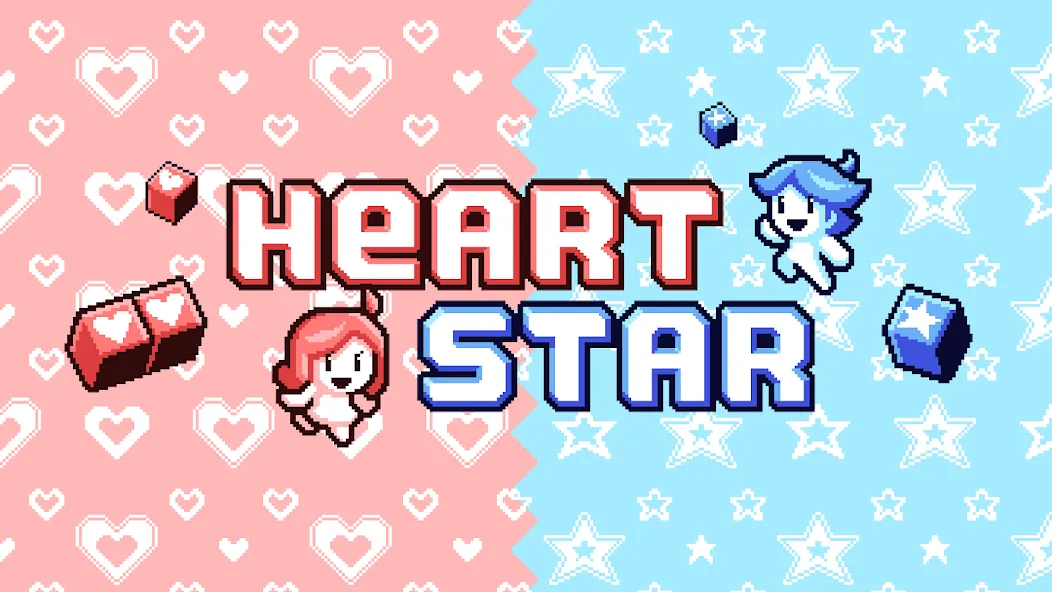 Heart Star (Харт Стар)  [МОД Unlimited Money] Screenshot 5