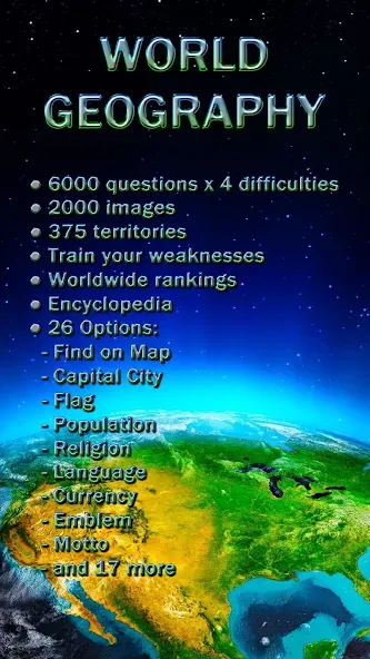 World Geography - Quiz Game  [МОД Все открыто] Screenshot 1