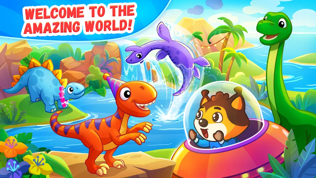 Dinosaur games for kids age 2  [МОД Меню] Screenshot 1