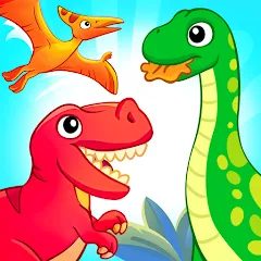 Скачать взломанную Dinosaur games for kids age 2  [МОД Меню] - стабильная версия apk на Андроид