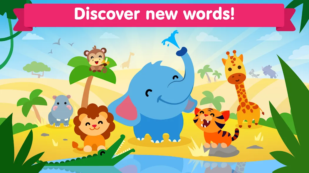 Animal sounds games for babies  [МОД Бесконечные монеты] Screenshot 2