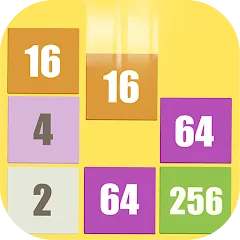 Взлом Target 2048 (Таргет 2048)  [МОД Все открыто] - полная версия apk на Андроид