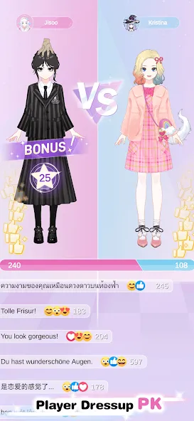 Magic Princess: Dress Up Games  [МОД Меню] Screenshot 2