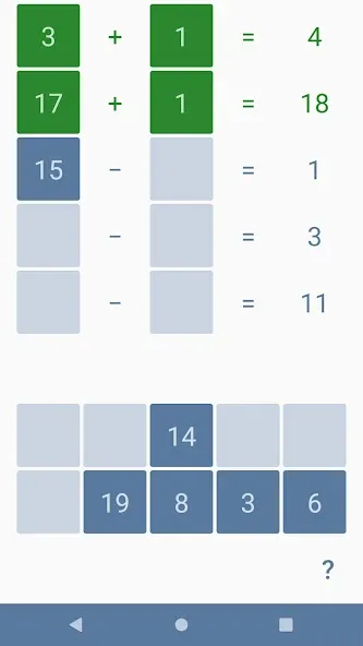 Addition subtraction for kids  [МОД Бесконечные деньги] Screenshot 5