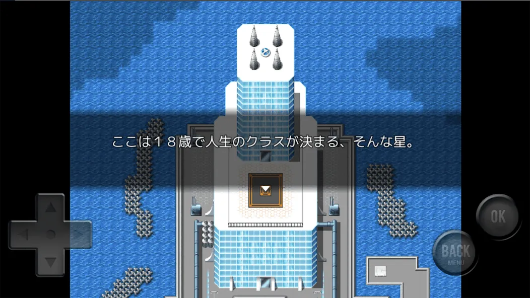 Aクラス 邪マンVer.  [МОД Все открыто] Screenshot 5