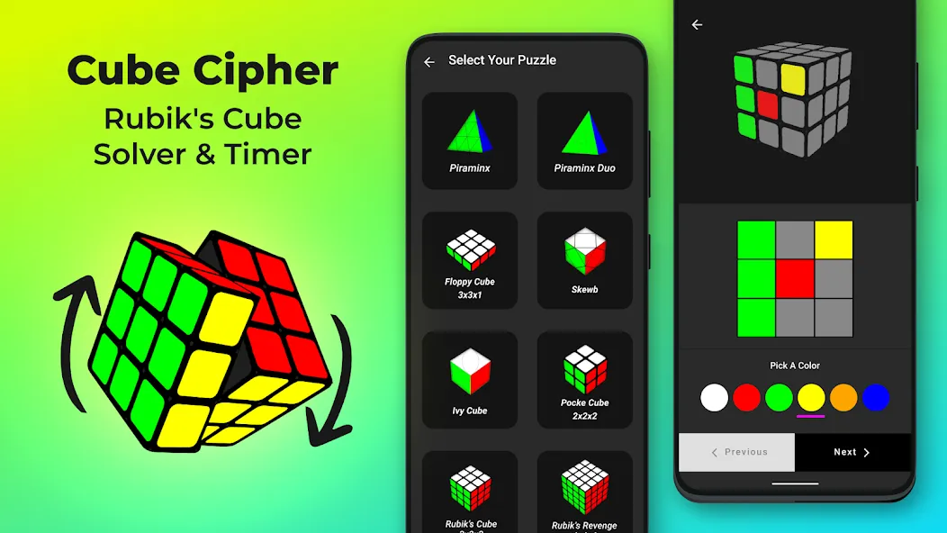 Cube Cipher - Cube Solver (Кубический шифр)  [МОД Меню] Screenshot 1