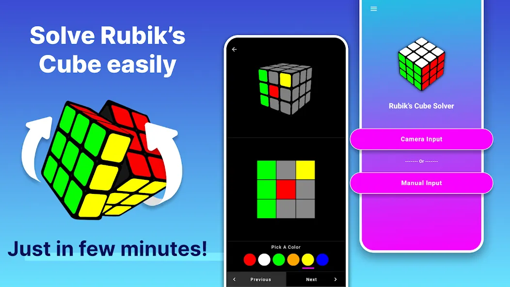 Rubik's Cube Solver  [МОД Menu] Screenshot 1