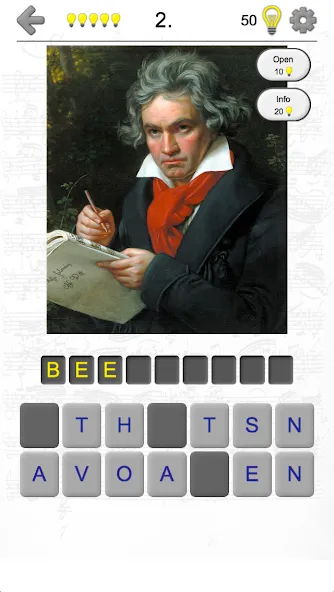 Famous Composers Portrait Quiz  [МОД Бесконечные монеты] Screenshot 1