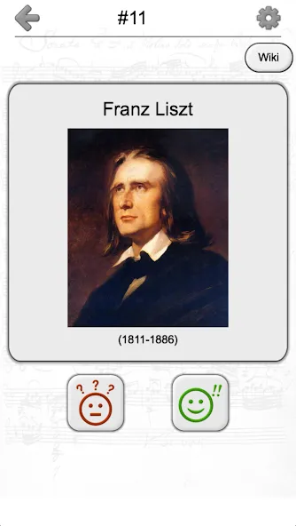 Famous Composers Portrait Quiz  [МОД Бесконечные монеты] Screenshot 5