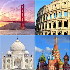 Скачать взломанную Cities of the World Photo-Quiz  [МОД Unlimited Money] - последняя версия apk на Андроид