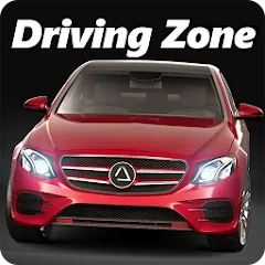 Скачать взлом Driving Zone: Germany (Драйвинг Зоне)  [МОД Menu] - стабильная версия apk на Андроид