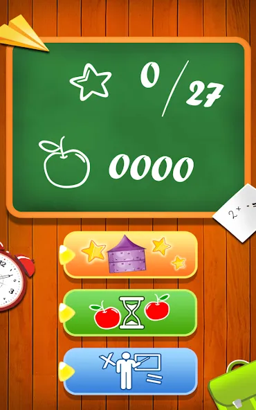 Learn multiplication table  [МОД Много денег] Screenshot 1