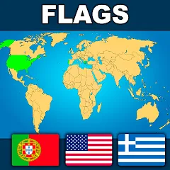 Взломанная Geography: Flags Quiz Game  [МОД Все открыто] - стабильная версия apk на Андроид