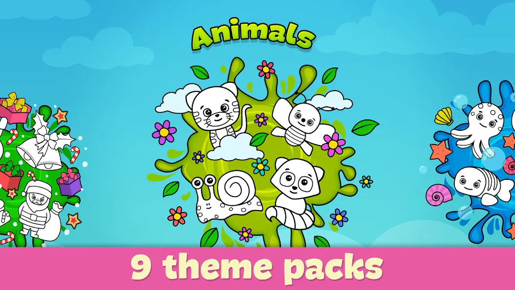 Coloring Book - Games for Kids  [МОД Menu] Screenshot 4