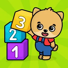 Взлом Numbers - 123 Games for Kids  [МОД Много денег] - полная версия apk на Андроид