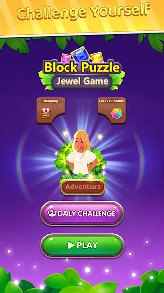 Block Puzzle: Block Blast!  [МОД Unlocked] Screenshot 5