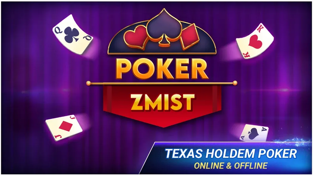 Poker Texas Holdem (Покер Техасский Холдем)  [МОД Много денег] Screenshot 1