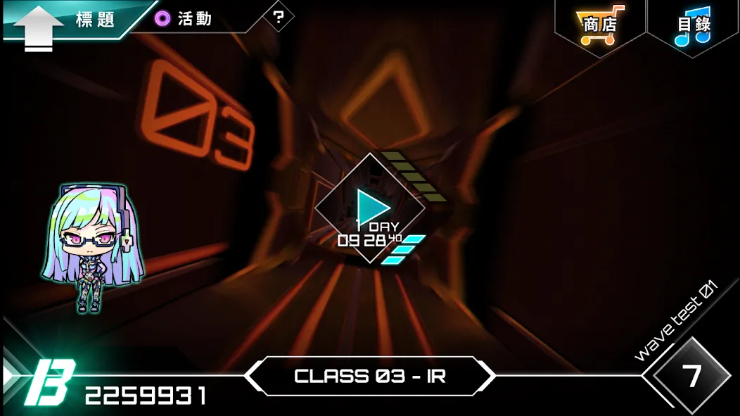 Dynamix (Динамикс)  [МОД Unlimited Money] Screenshot 4