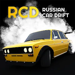 Скачать взлом Russian Car Drift (Ар Си Ди в случае сокращения)  [МОД Бесконечные монеты] - полная версия apk на Андроид