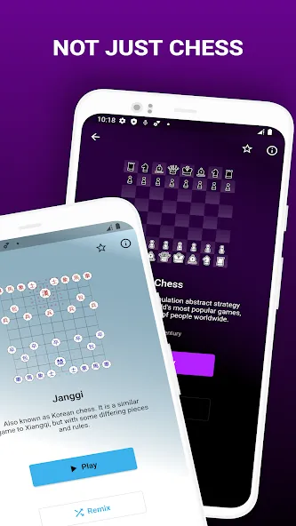 Chess Remix - Chess variants (Чес Ремикс)  [МОД Unlocked] Screenshot 1