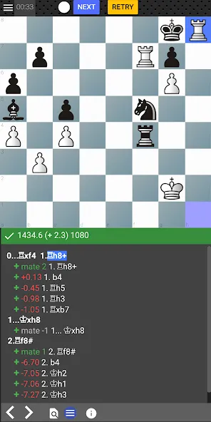 Chess tempo - Train chess tact (Шахматный темп)  [МОД Mega Pack] Screenshot 1