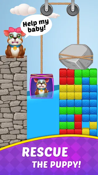 Cube Blast Journey: Toon & Toy (Кьюб Бласт Джорни)  [МОД Бесконечные деньги] Screenshot 3